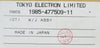 TEL Tokyo Electron 1985-477509-11 Mark 7 Water Jacket Assembly WJ-SP TYPE II New