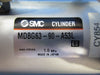 SMC MDBG63-90-A53L Cylinder Reseller Lot of 4 Used Working