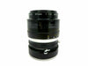 Nikkor 35mm 1:1.4 PPD Detector Camera Lens Nikon NSR-S610C Working Spare